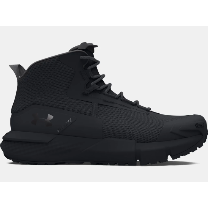 Under Amour Tactical Valsetz Mid Einsatzstiefel